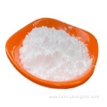 Buy online CAS52315-07-8 Cypermethrin ingredients powder